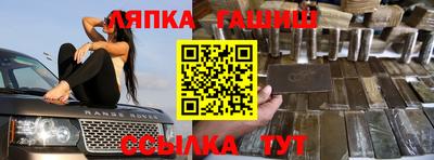 каннабис Будённовск