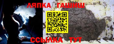 герыч Дубна