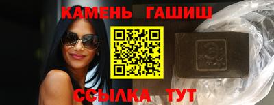 герыч Дубна