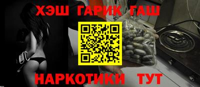 кокаин перу Бузулук