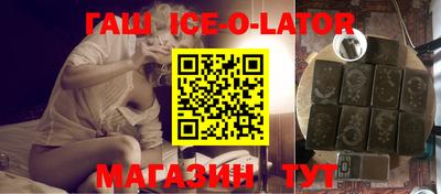 прущие грибы Жуковский