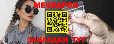 альфа пвп VHQ Донецк