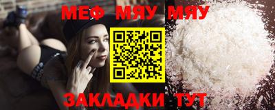 герыч Дубна