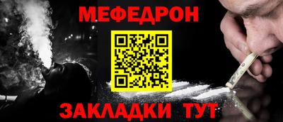 герыч Дубна