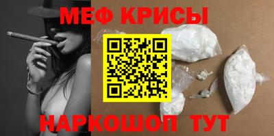 MDMA Заводоуковск