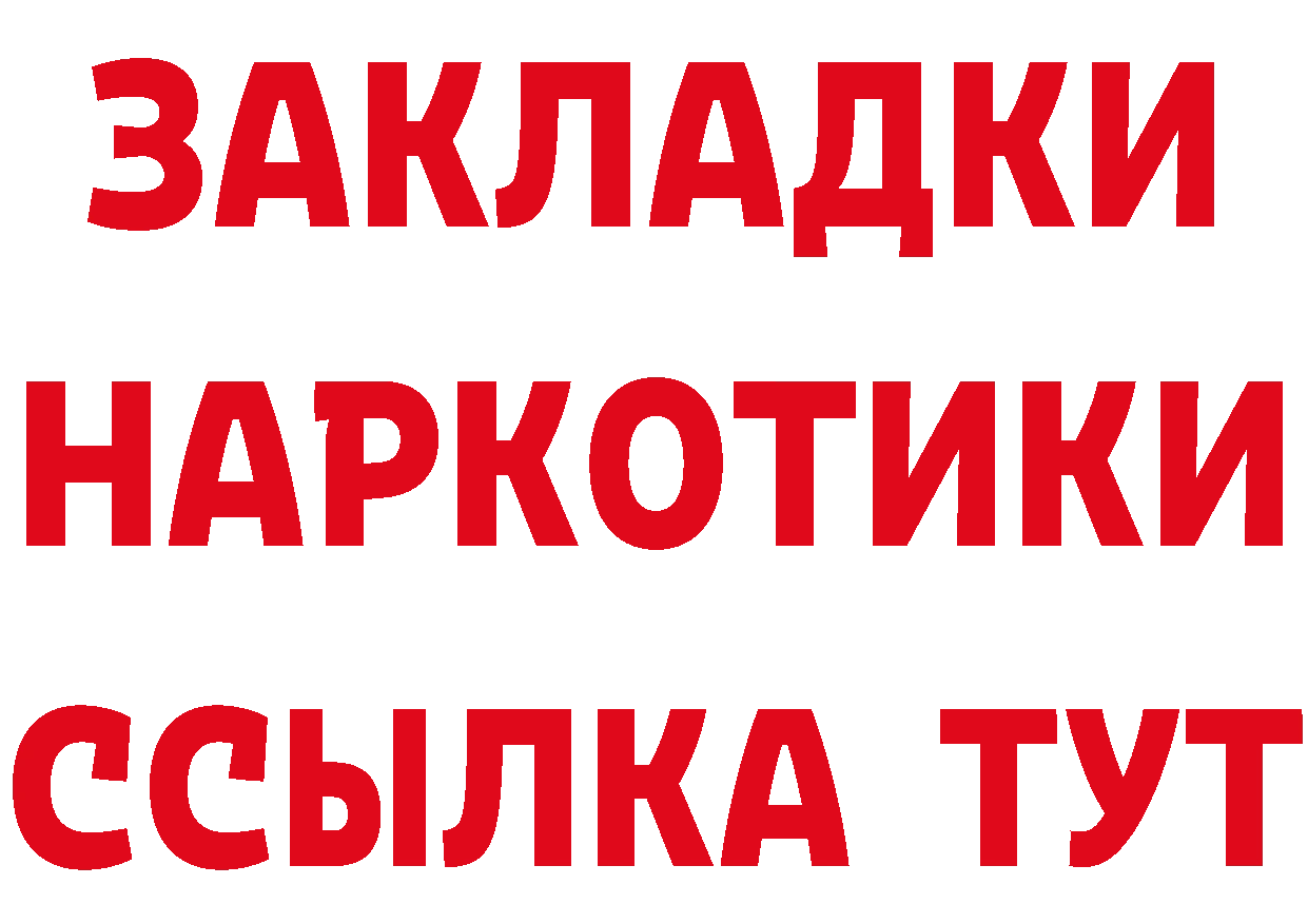 А ПВП СК КРИС рабочий сайт это MEGA Канаш